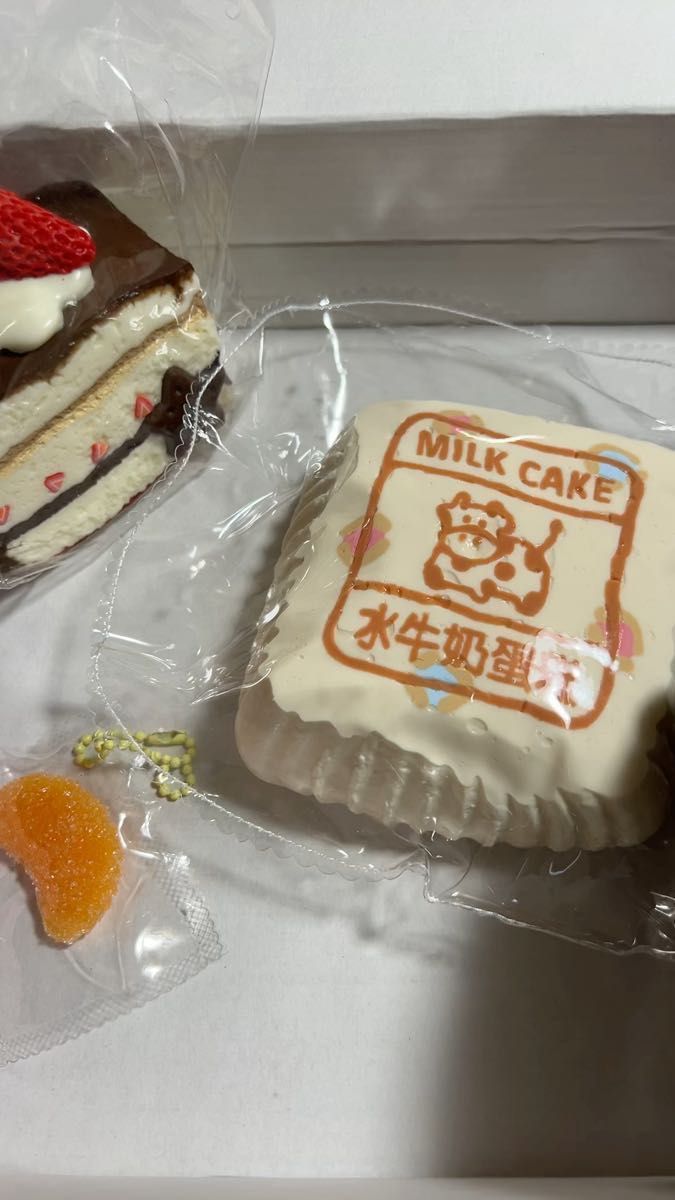 kikisquishy スクイーズ ケーキ 2個セット まとめ売りスクイーズ 水感