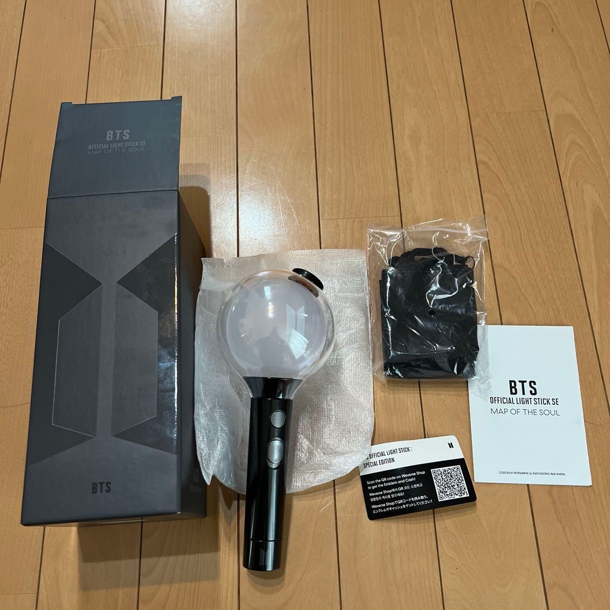 値下げしましたBTS ペンライト MAP OF THE SOUL SPECIAL EDITION
