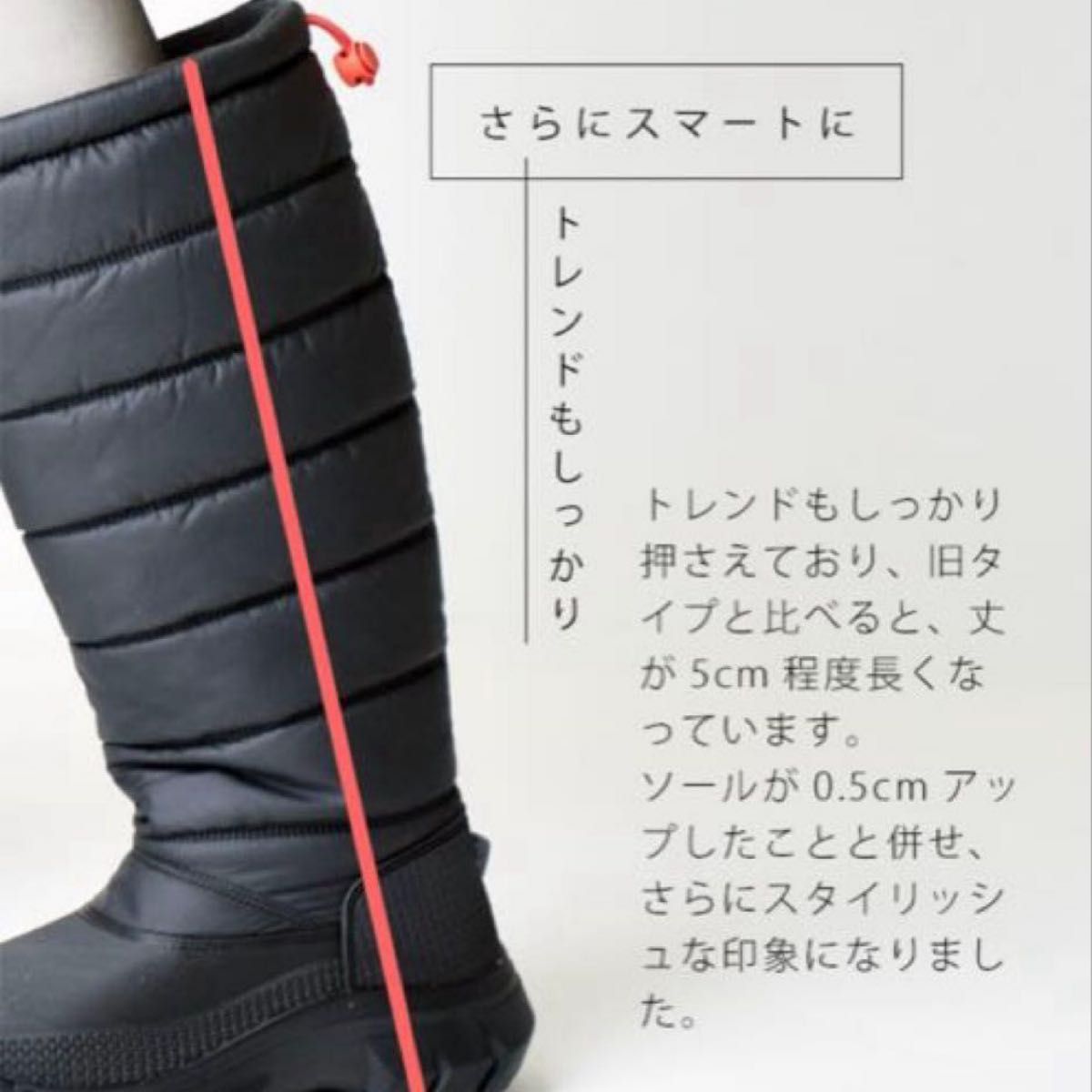 HUNTER ハンター スノーブーツ ブラック ロングブーツ｜Yahoo!フリマ