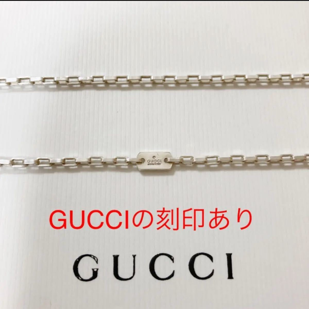 GUCCI 刻印入り プレート付き ベネチアンチェーン ネックレス｜Yahoo