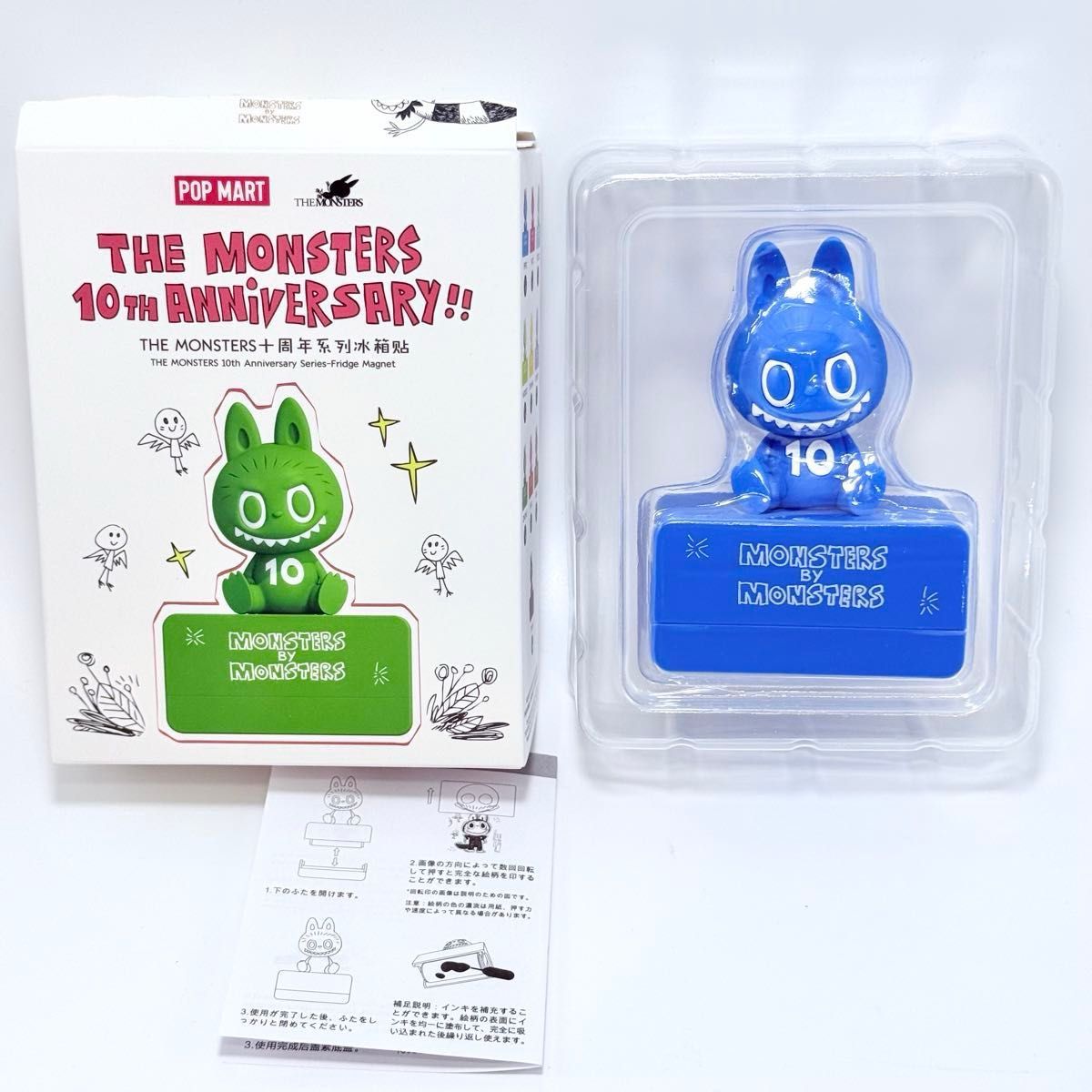 新品 未使用 THE MONSTERS 10th aniversary ラブブ マグネット