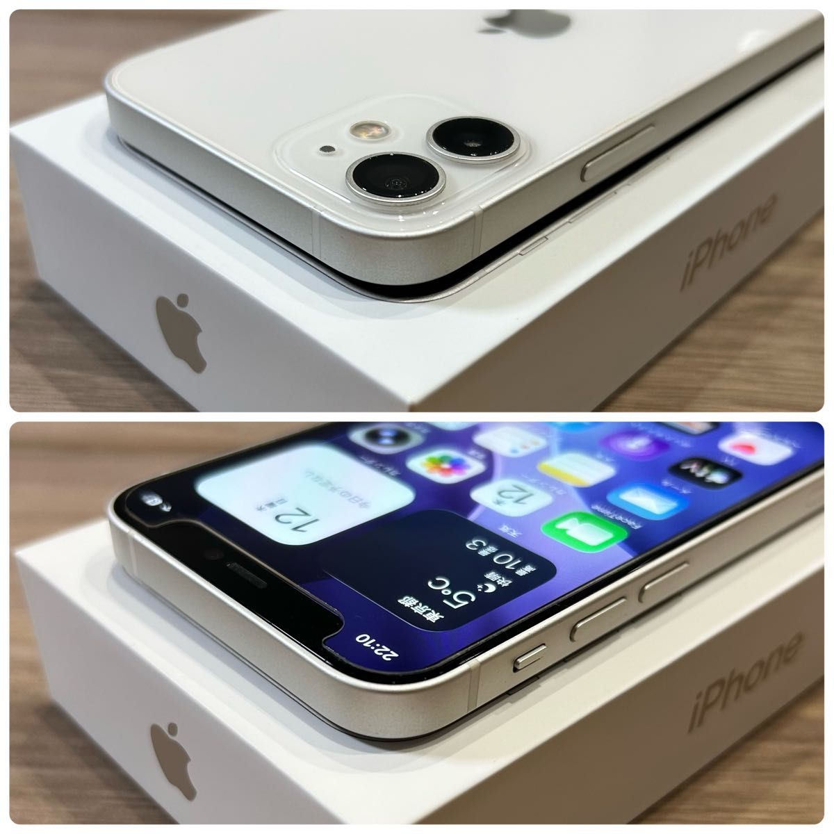 早い者勝ち【美品】Apple iPhone 12 mini 本体 128GB SIMフリー