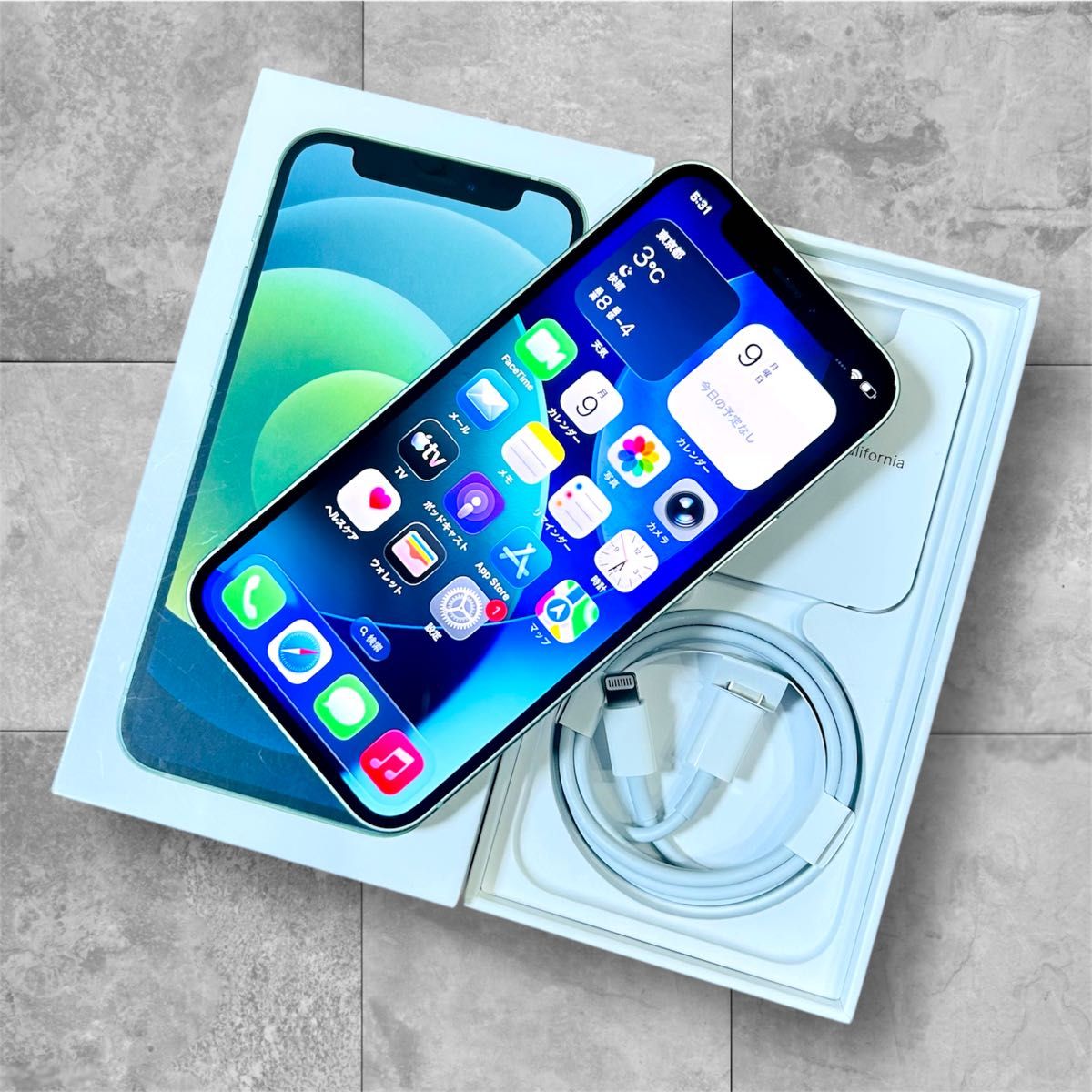 格安 】iPhone 12 mini 本体 128GB SIMフリー グリーン｜Yahoo!フリマ