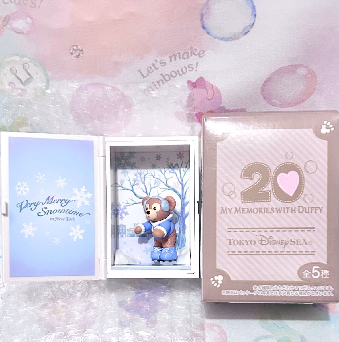 新品 ダッフィー 20周年 フィギュア 3個｜Yahoo!フリマ（旧PayPayフリマ）