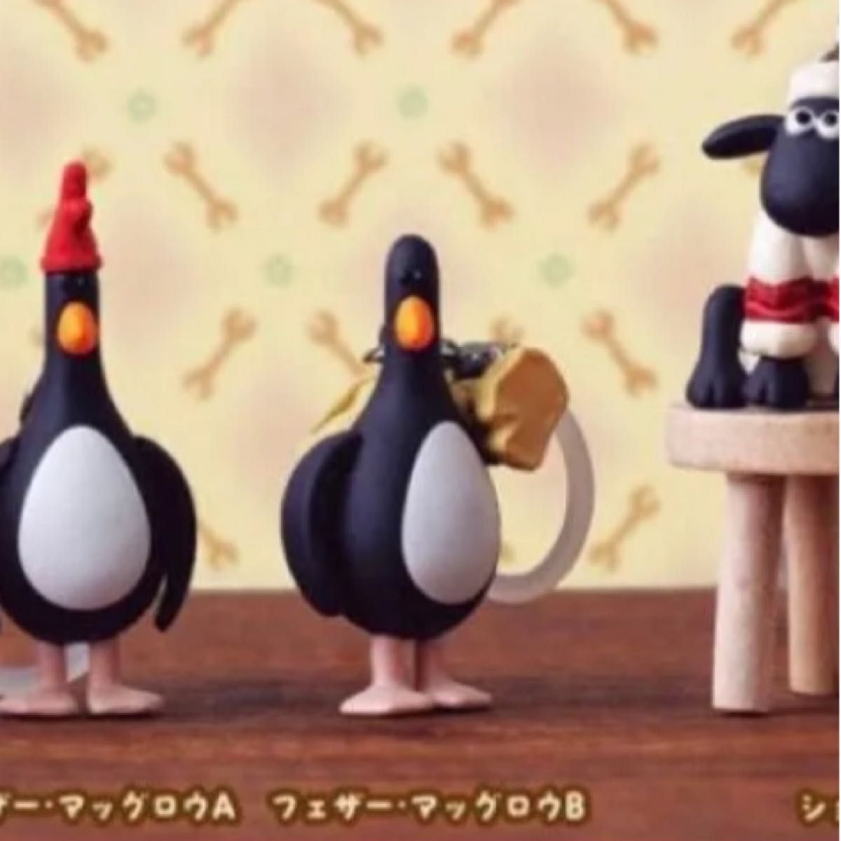 ウォレスとグルミット めじるしアクセサリー フェザーマッグロウ
