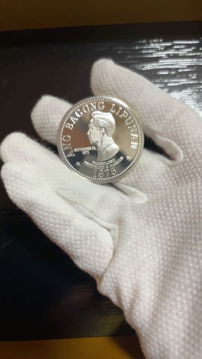 1980年 エジプト 1ポンド 銀貨 エジプト・イスラエル平和条約 記念銀貨
