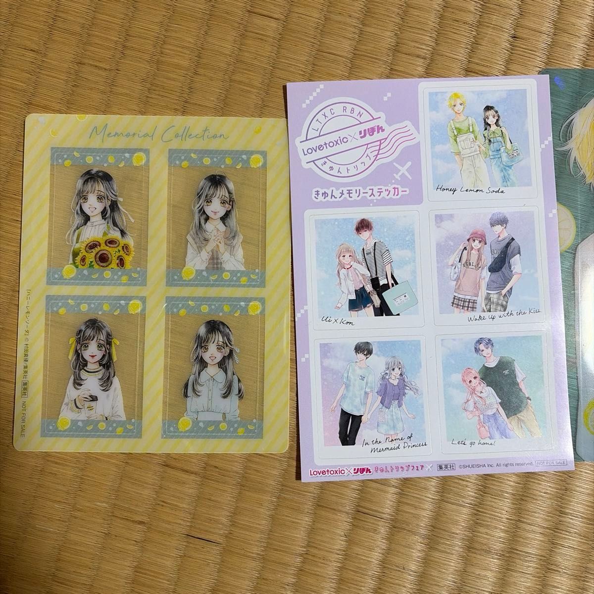 ハニーレモンソーダ 1〜27巻 ＋ Side Stories ＋ 小説 ＋ 特典｜Yahoo