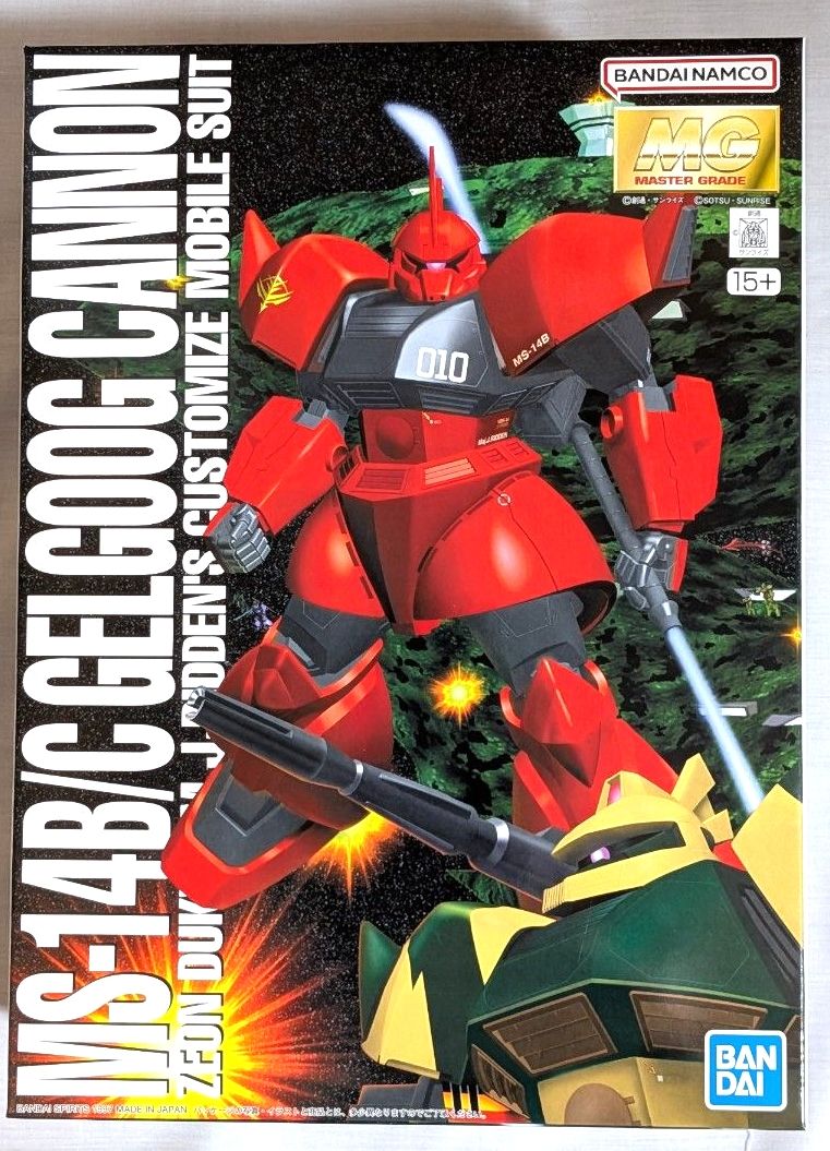 新品未開封】MG 1/100 RGZ－95C リゼル（隊長機）+ MG 1/100