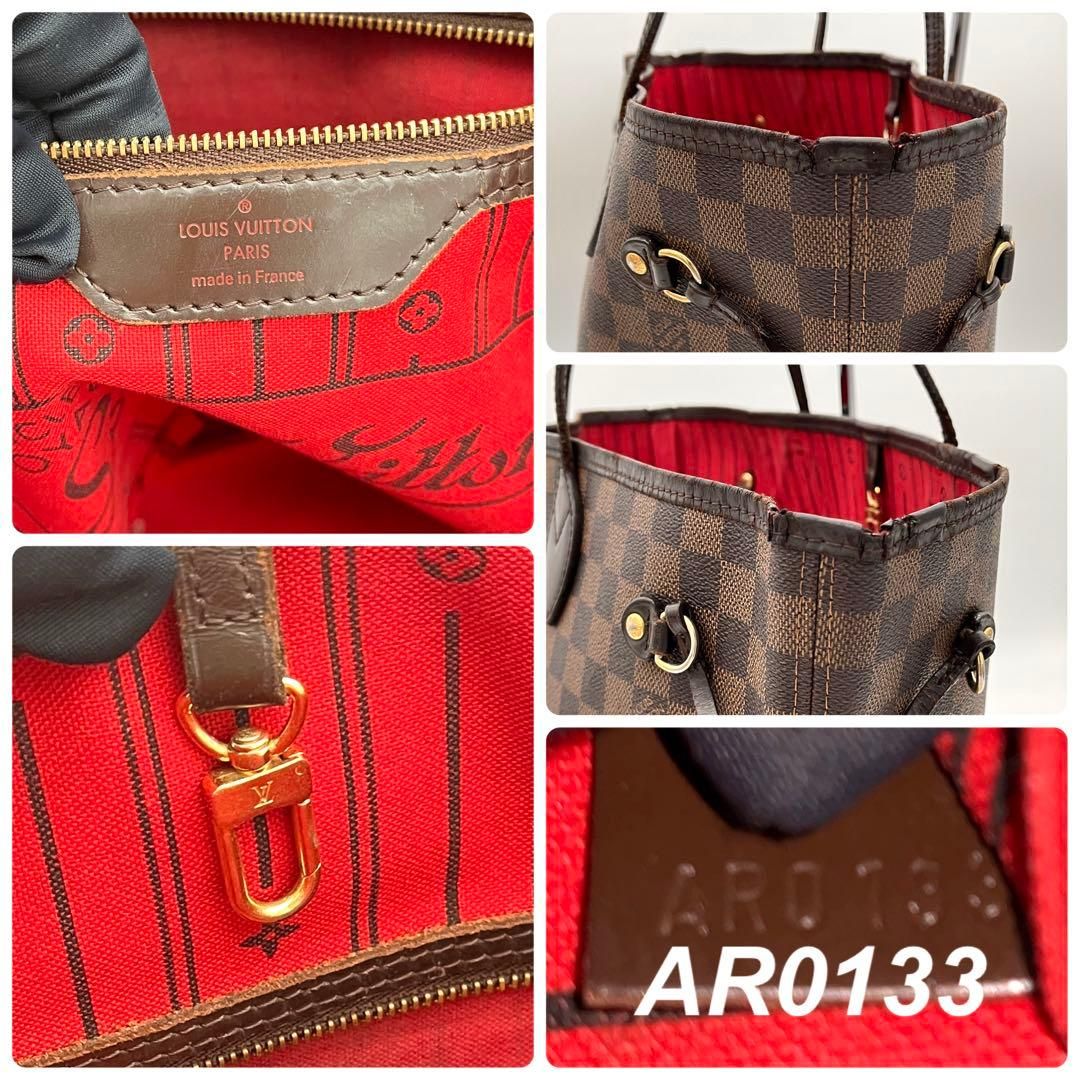超美品】 ルイヴィトン ダミエ ネヴァーフルMM トートバッグ