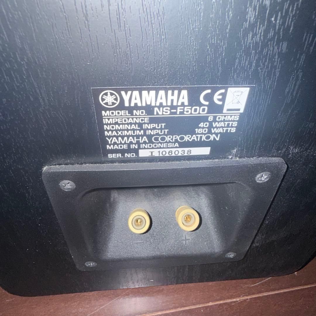 送料無料 NS-F500 スピーカー ペア YAMAHA ヤマハ｜Yahoo!フリマ（旧