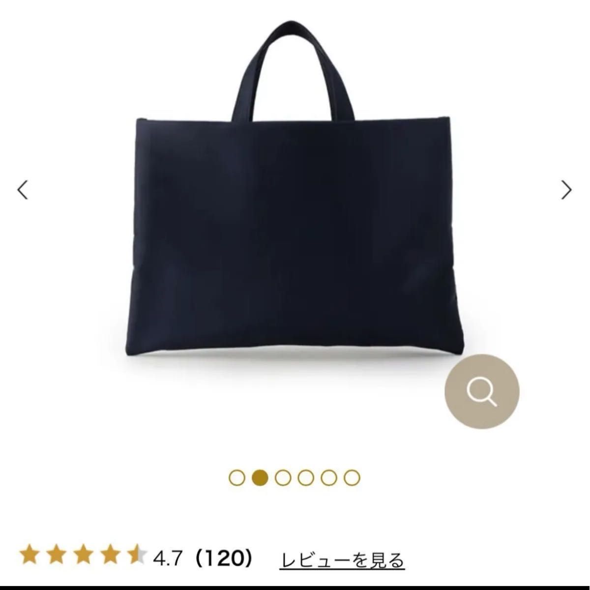 学校フェイラー FEILER ハイジ バッグ レッスンバッグ 新品未使用 very