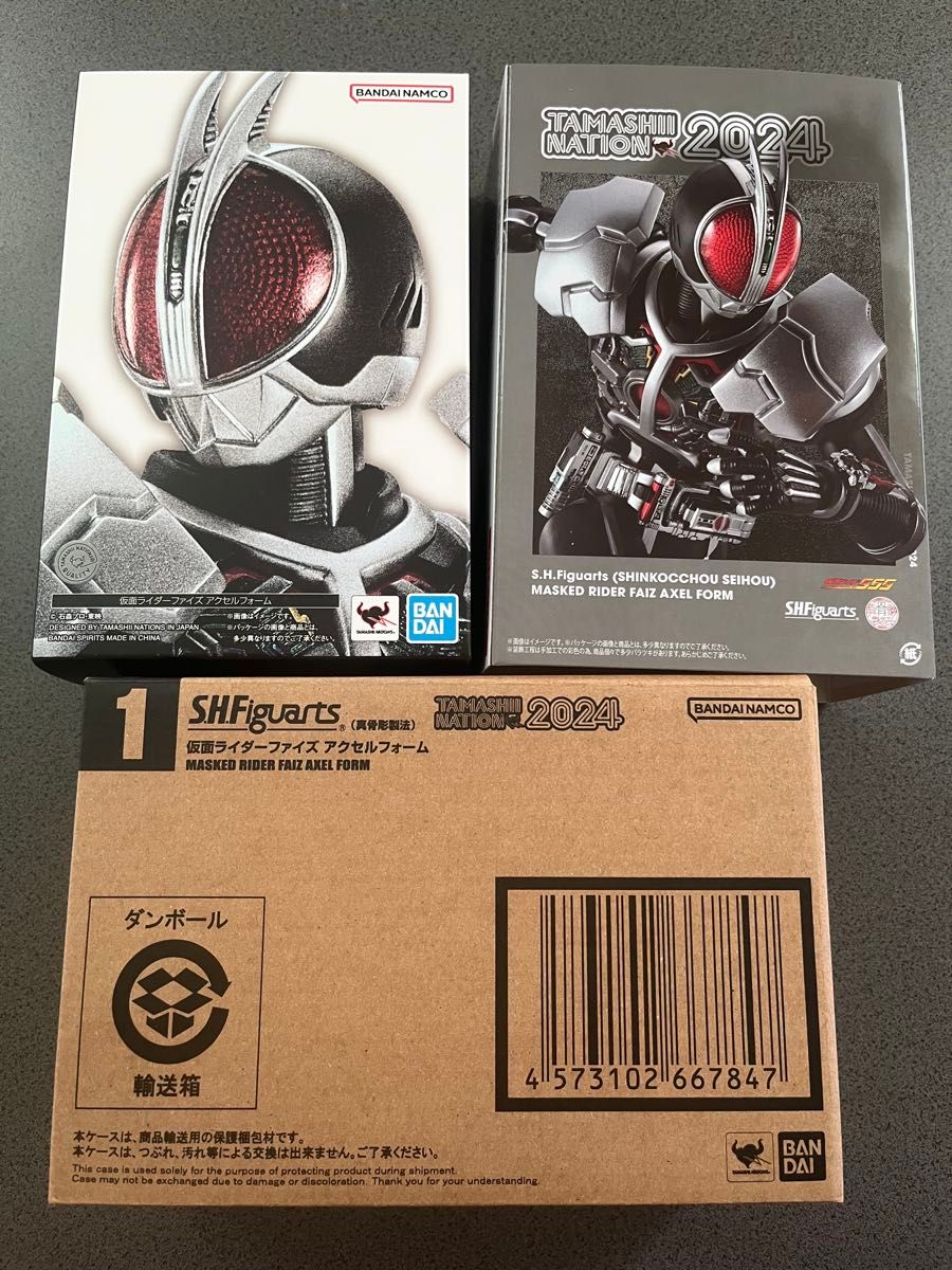 S H Figuarts 真骨彫製法 仮面ライダーファイズ アクセルフォーム