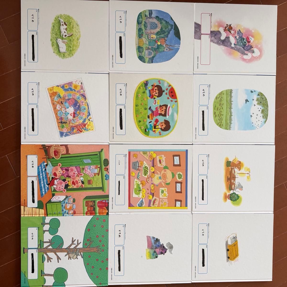 絵本 12冊セット まとめ売り 児童書 幼児向け 福音館書店｜Yahoo