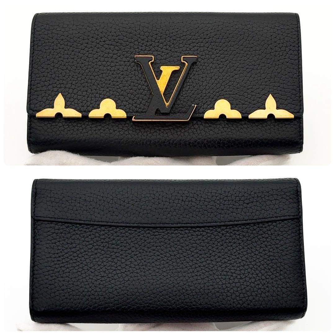 超美品】LOUIS VUITTON ポルトフォイユ カプシーヌ 長財布 黒 トリヨン