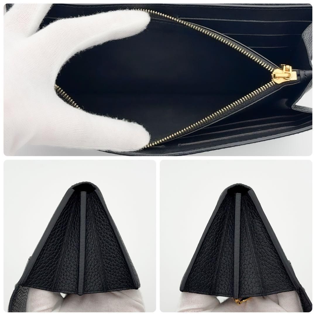 超美品】LOUIS VUITTON ポルトフォイユ カプシーヌ 長財布 黒 トリヨン