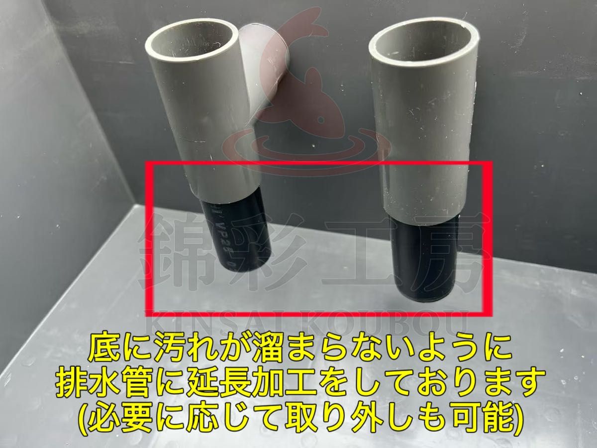 水中ポンプお任せ濾過材付きフルセット 水槽池用濾過器フィルター到着
