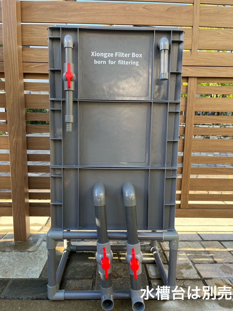 水中ポンプお任せ濾過材付きフルセット 水槽池用濾過器フィルター到着