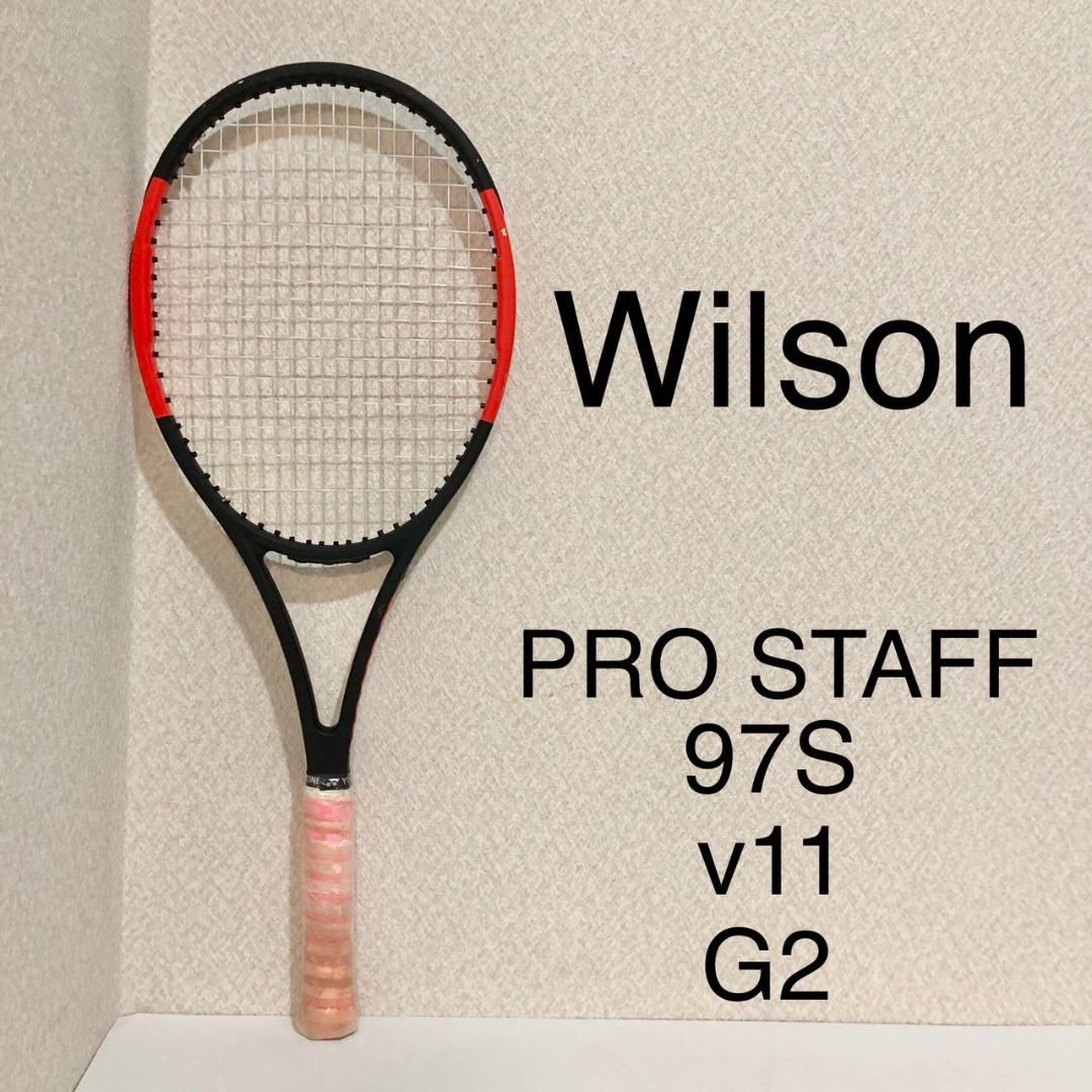 Wilson ウィルソン PRO STAFF プロスタッフ 97S V11 G2｜Yahoo!フリマ