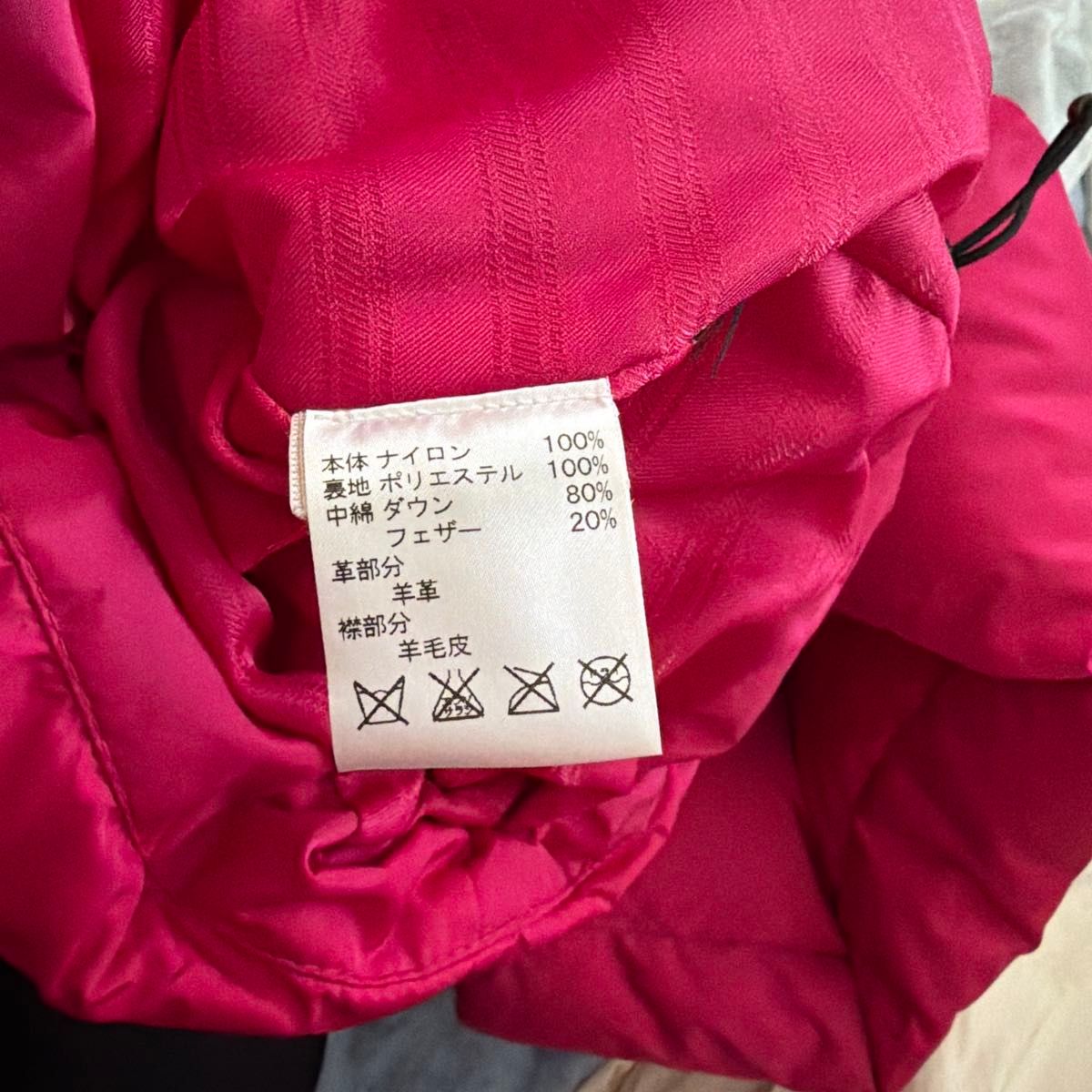 COACH ピンク レザー ナイロン 切替 ボアダウン｜Yahoo!フリマ（旧