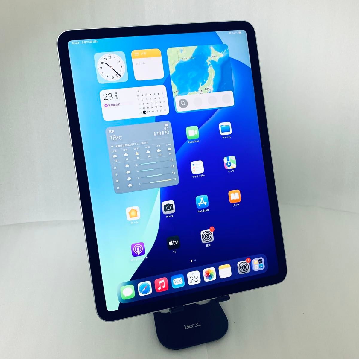 Apple iPad Pro 11インチ 第2世代 128GB シルバー MY2W2J/A SIMフリー