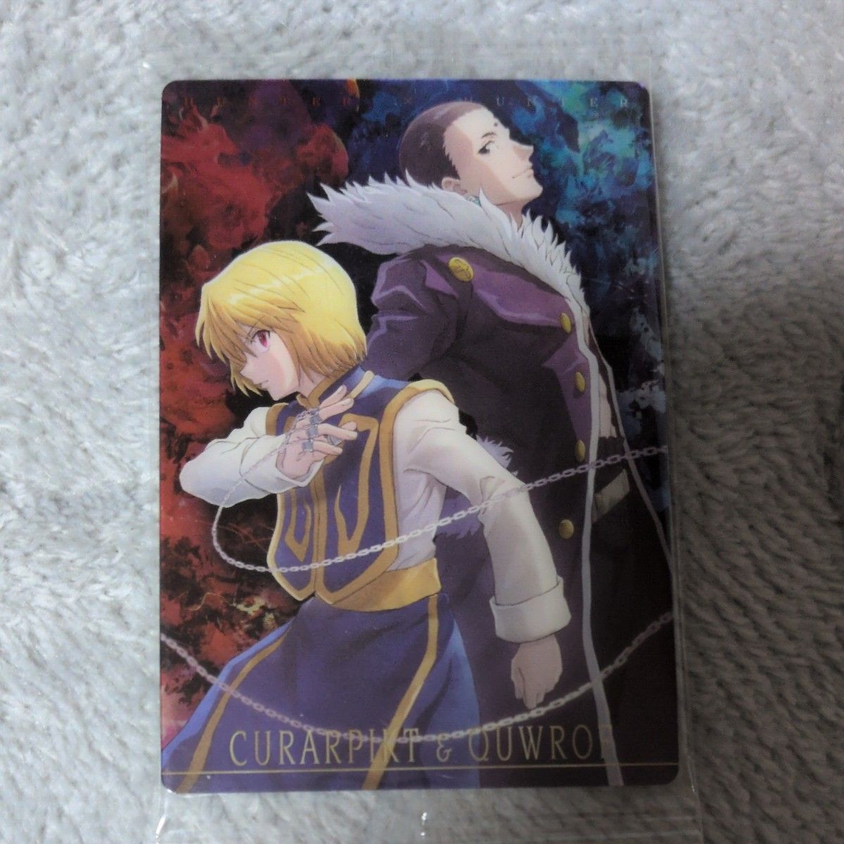 HUNTER×HUNTER ハンターハンター カード 3枚セット クラピカ ゴン