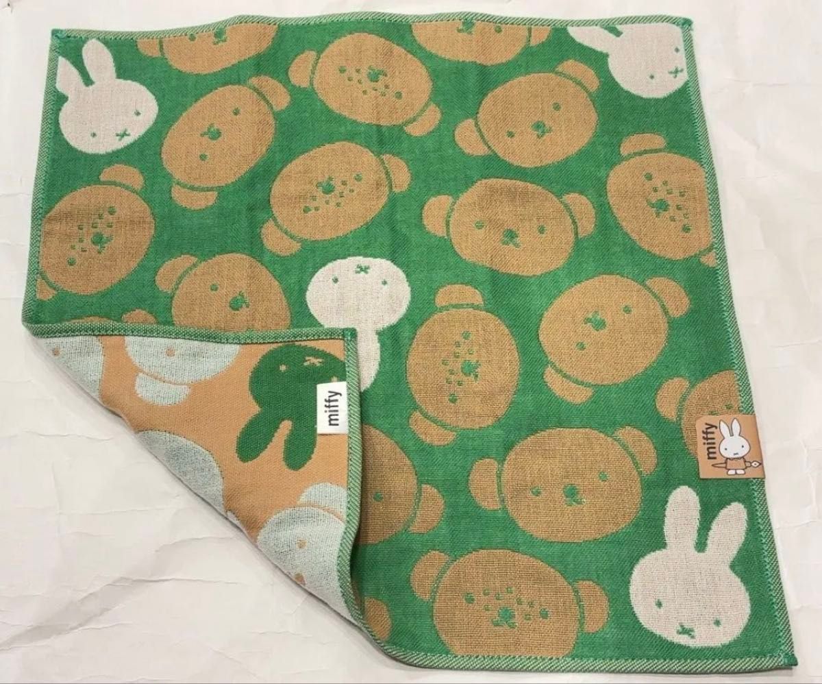 miffy 新品 ミッフィー ガーゼハンカチ 2枚セット 綿100% グリーン