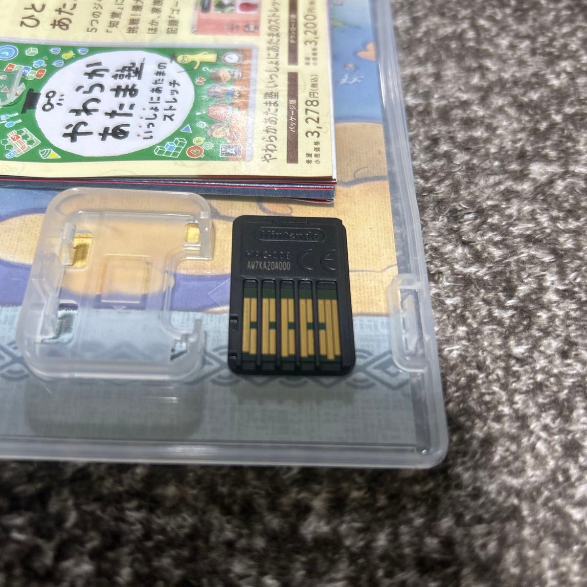 Switch ソフト セット ポケモン LEGENDS Z-A アルセウス｜Yahoo!フリマ