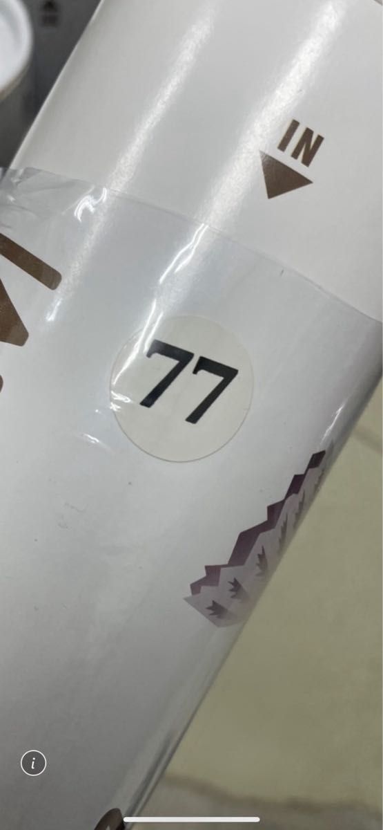 大会使用球240個（20ダース） 4番(77)｜Yahoo!フリマ（旧PayPayフリマ）