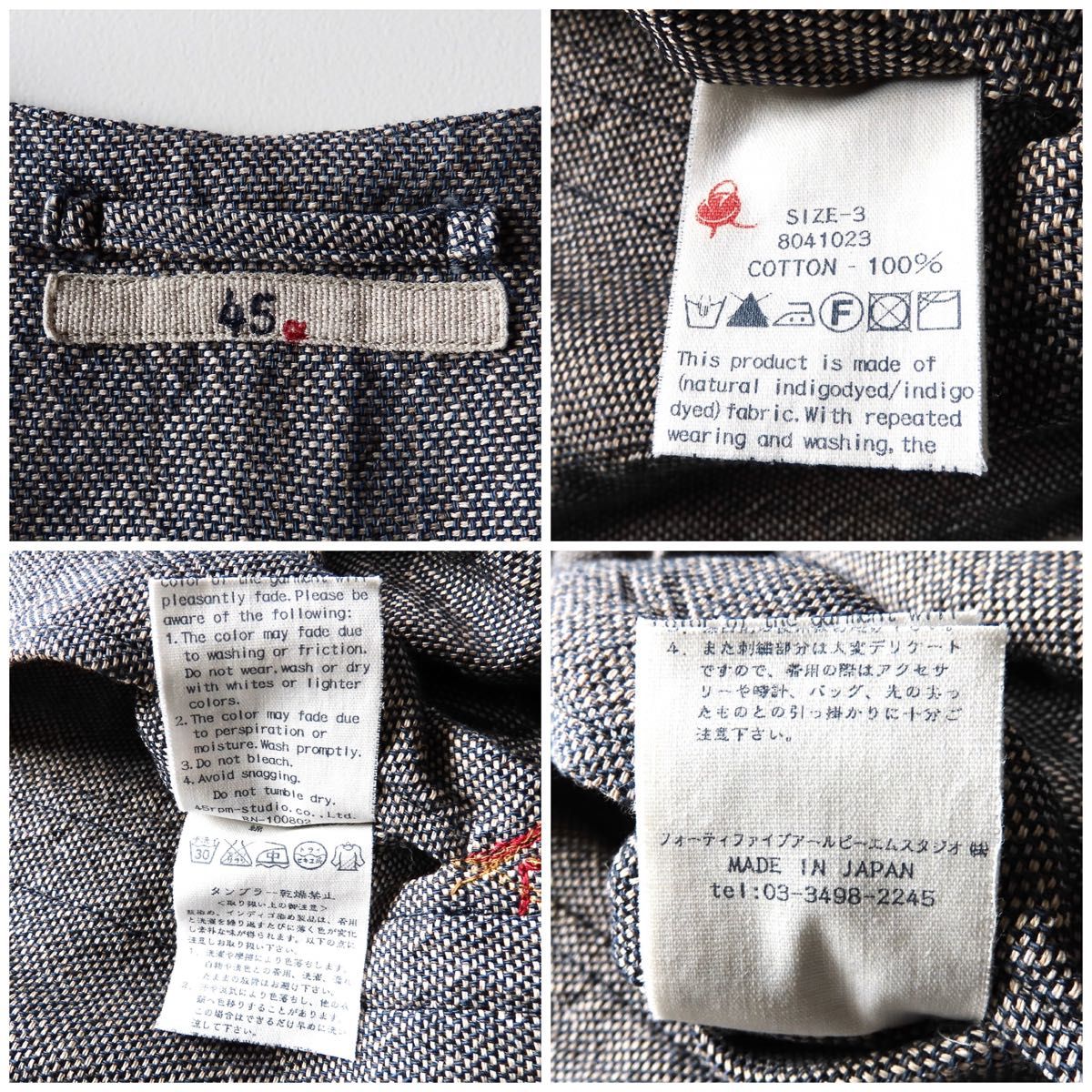 45R インディゴギマツイード刺繍ジャケット 3 L ノーカラージャケット