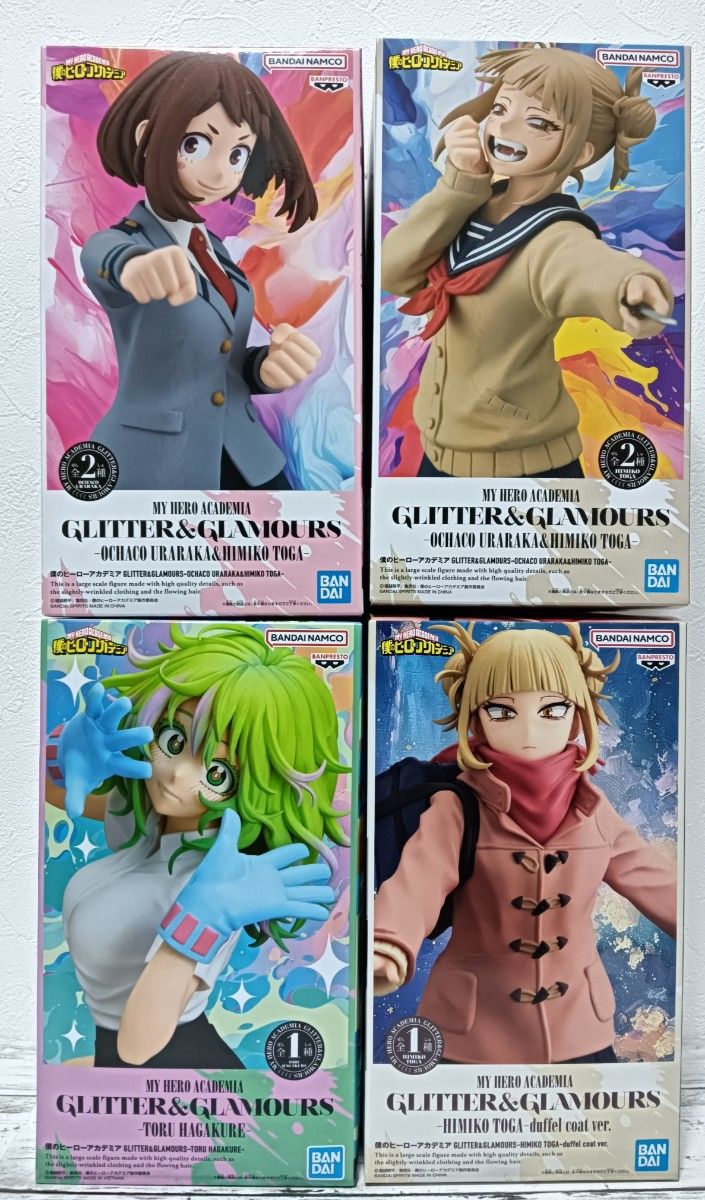 僕のヒーローアカデミア GLITTER＆GLAMOURS 麗日お茶子 トガヒミコ