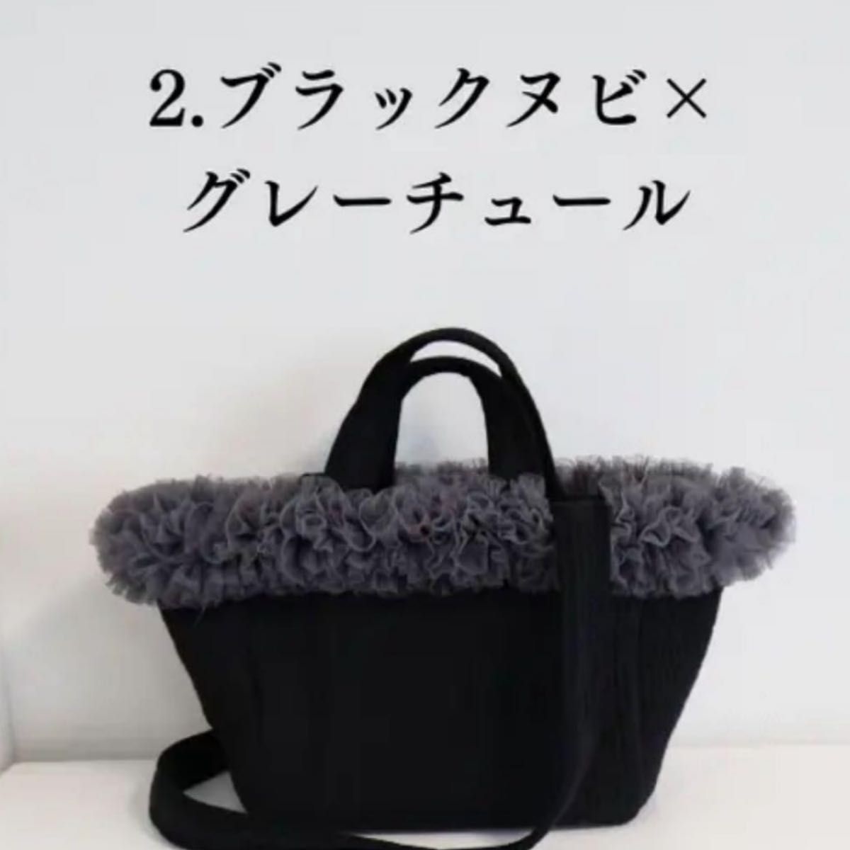 ROSE AURA ヌビバッグHINAコラボ 新品未使用｜Yahoo!フリマ（旧PayPay