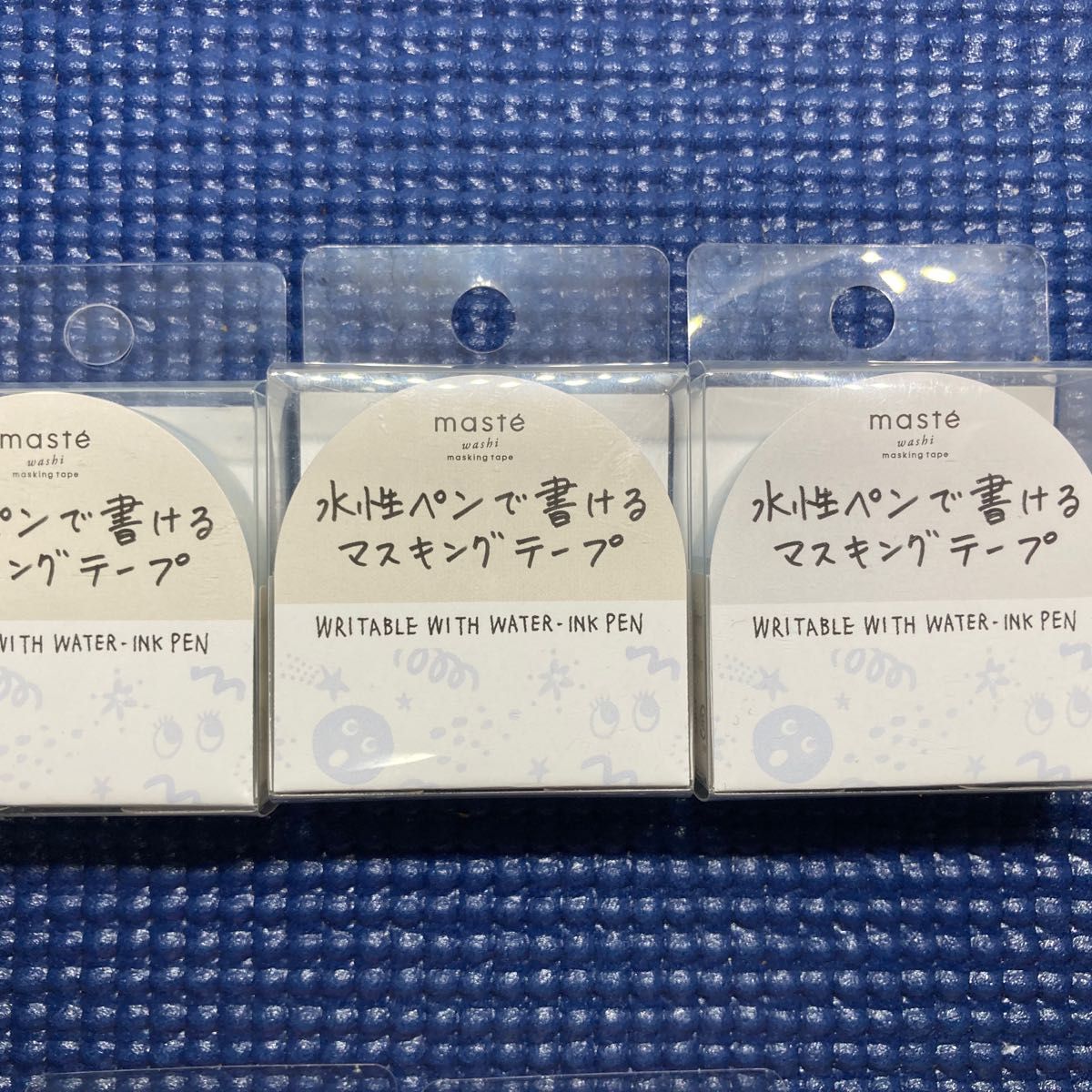 水性ペンで書けるマスキングテープ まとめ売り 詰め合わせ｜Yahoo