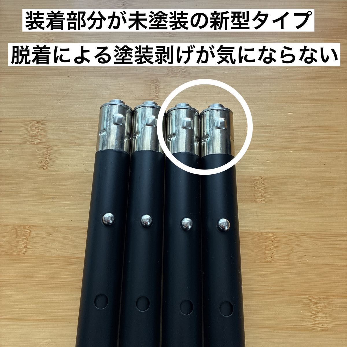 最新 IGT 4WAY 500脚 550脚 660脚 830脚ブラック スノーピーク