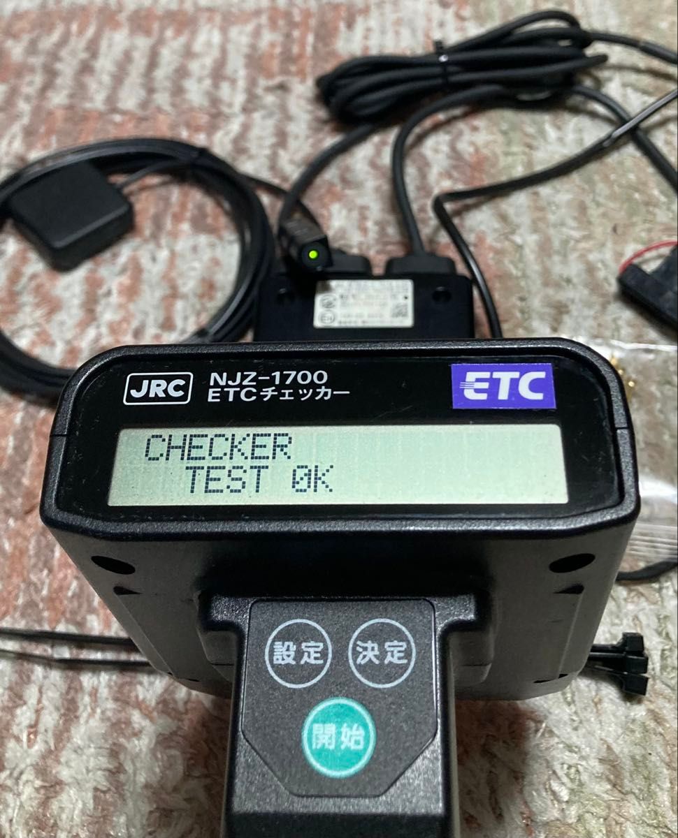 バイク用ETC MSC-BE700 Ⅱ -1 2 0 ミツバサンコーワ 000505｜Yahoo