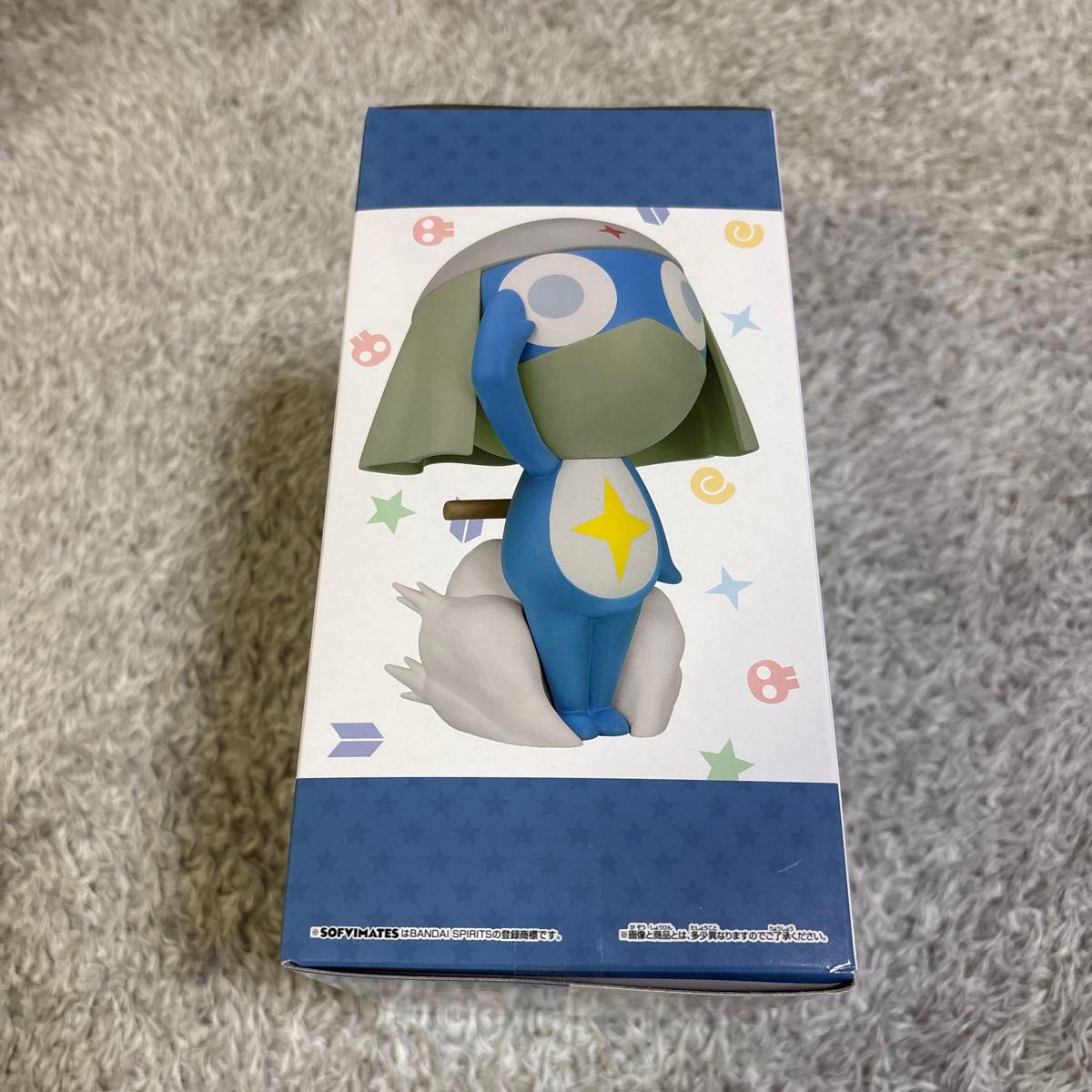 ケロロ軍曹 おおきなSOFVIMATES ドロロ兵長 アミューズメント専用景品