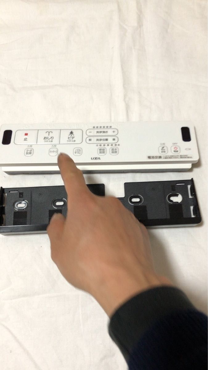 TS- 2D TS-2C 東洋シャッター リモコン TOYO SHUTTER 無保証 OMRON