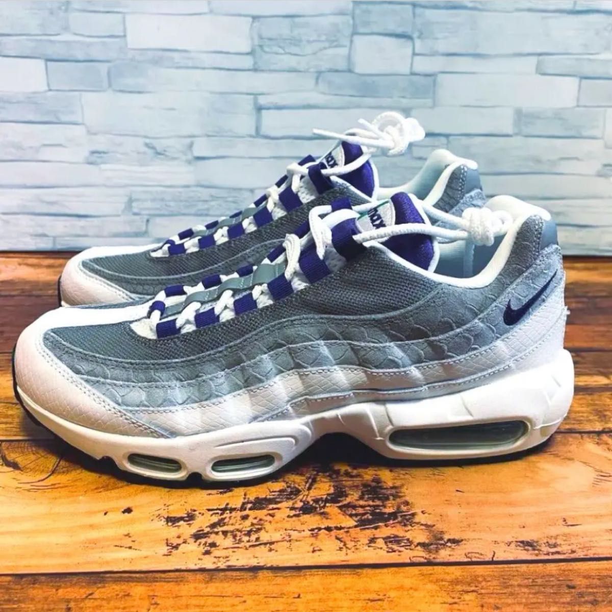 レア箱付き新品】ナイキ エアマックス 95 グレープ スネーク 26 5 NIKE