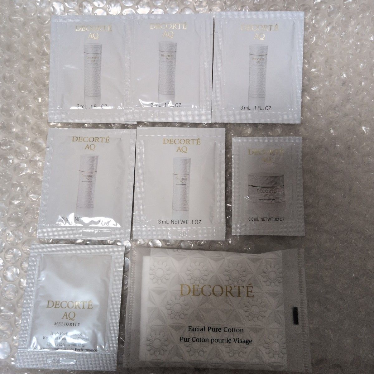 コスメデコルテ AQ 化粧水 乳液 サンプルセット 全7包 コットン付