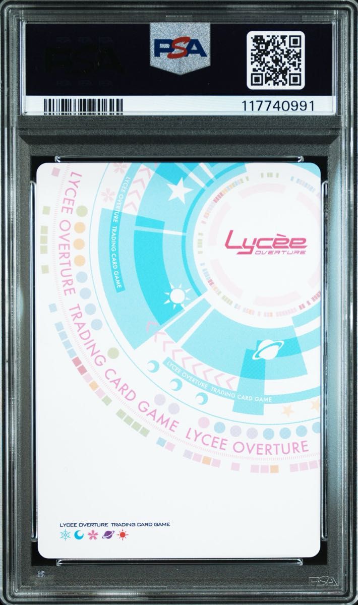 PSA10】lycee 才気溢れる呪法使いの少女 ネコネ SSP サイン リセ