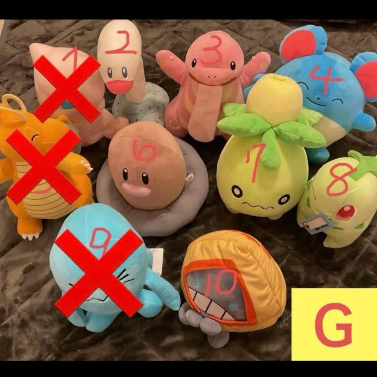 ポケモン ぬいぐるみ 10点セット まとめ売り｜Yahoo!フリマ（旧PayPay
