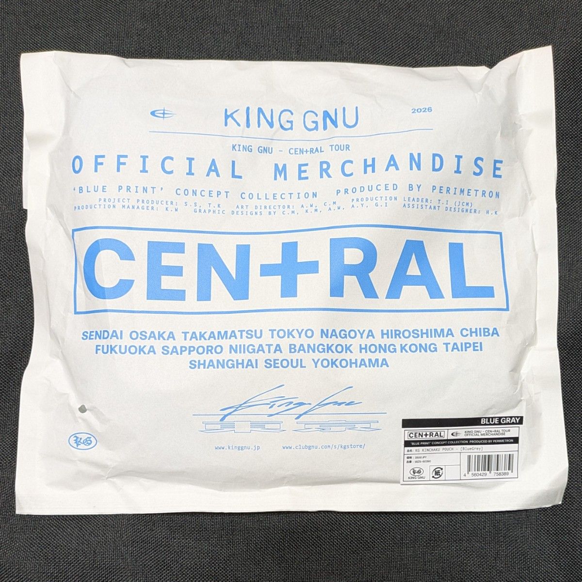 King Gnu セントラル きんちゃく 巾着 ポーチ バッグ 水色 ブルー