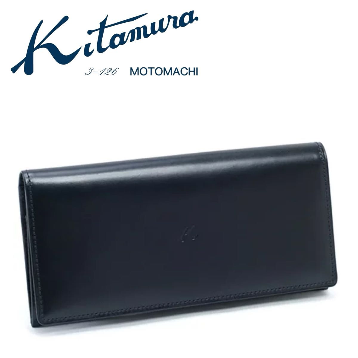 ほぼ未使用】 Kitamura キタムラ 長財布 お札入れ 黒｜Yahoo!フリマ