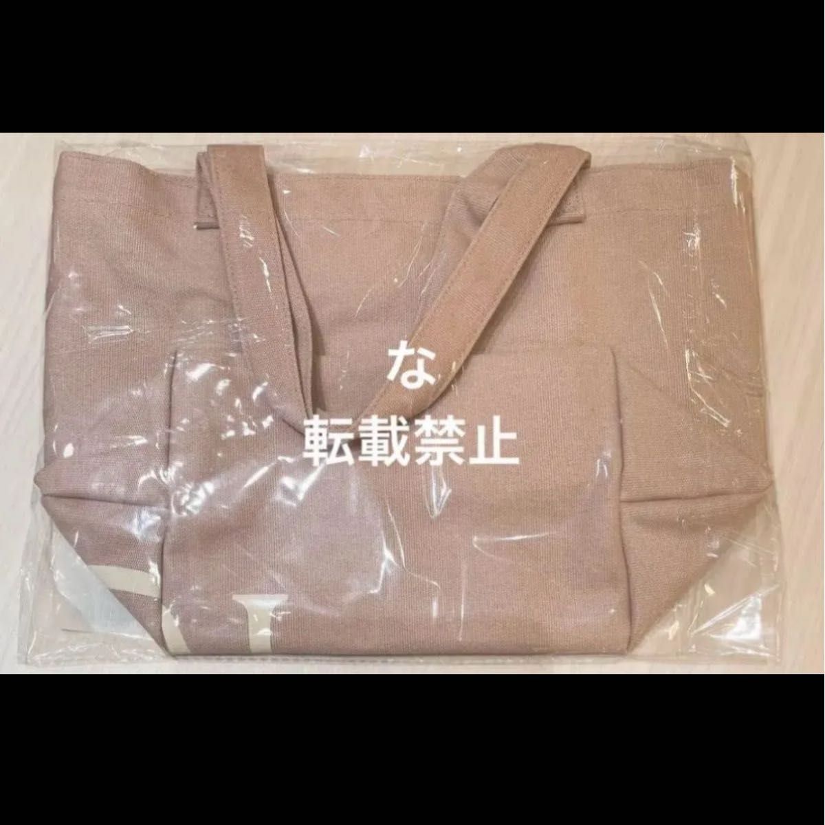 herlipto HLT DAILY LOGO TOTE rose トートバッグ ローズ 名古屋限定