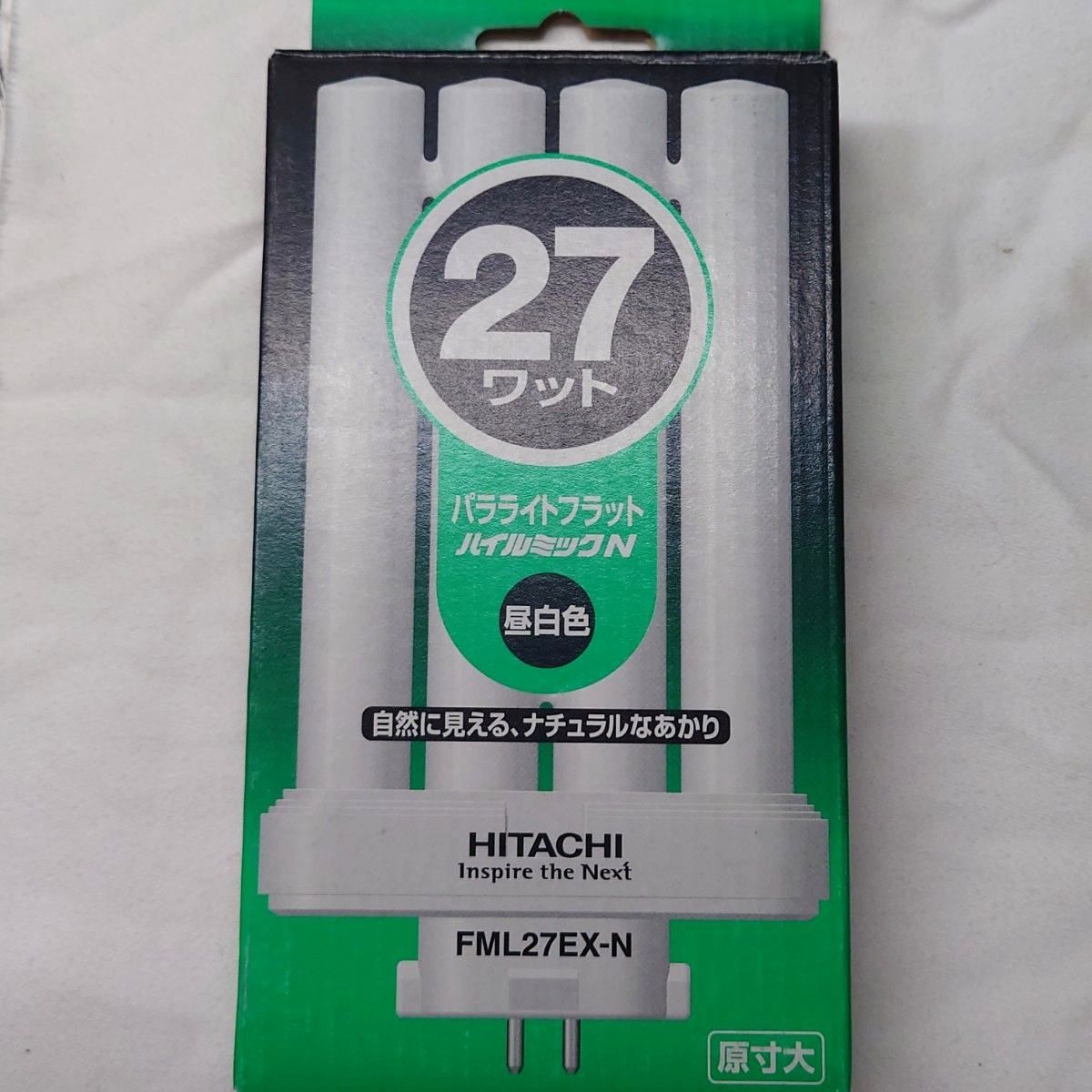 新品未使用 日立 パラライトフラット ハイルミックN 昼白色 27形 27
