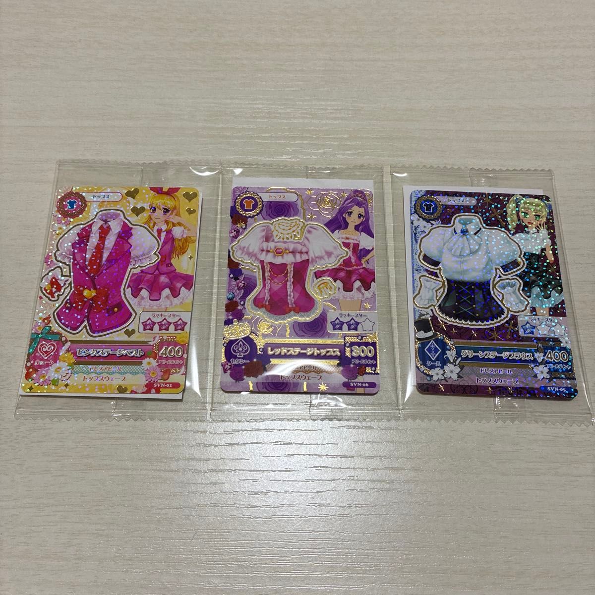 アイカツ カード セブンイレブン 限定 復刻アイカツ フルコンプ アイ