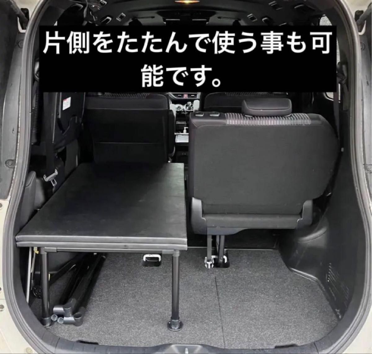 80/90系ノア ヴォクシー ベッドキット2段収納20ミリクッション入り