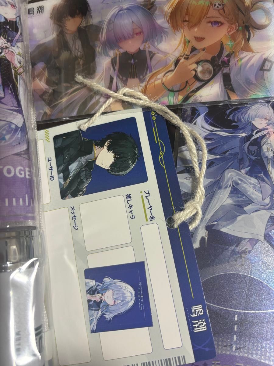 鳴潮 モーニエ ペンライト ポストカード IDカード キーホルダー3点