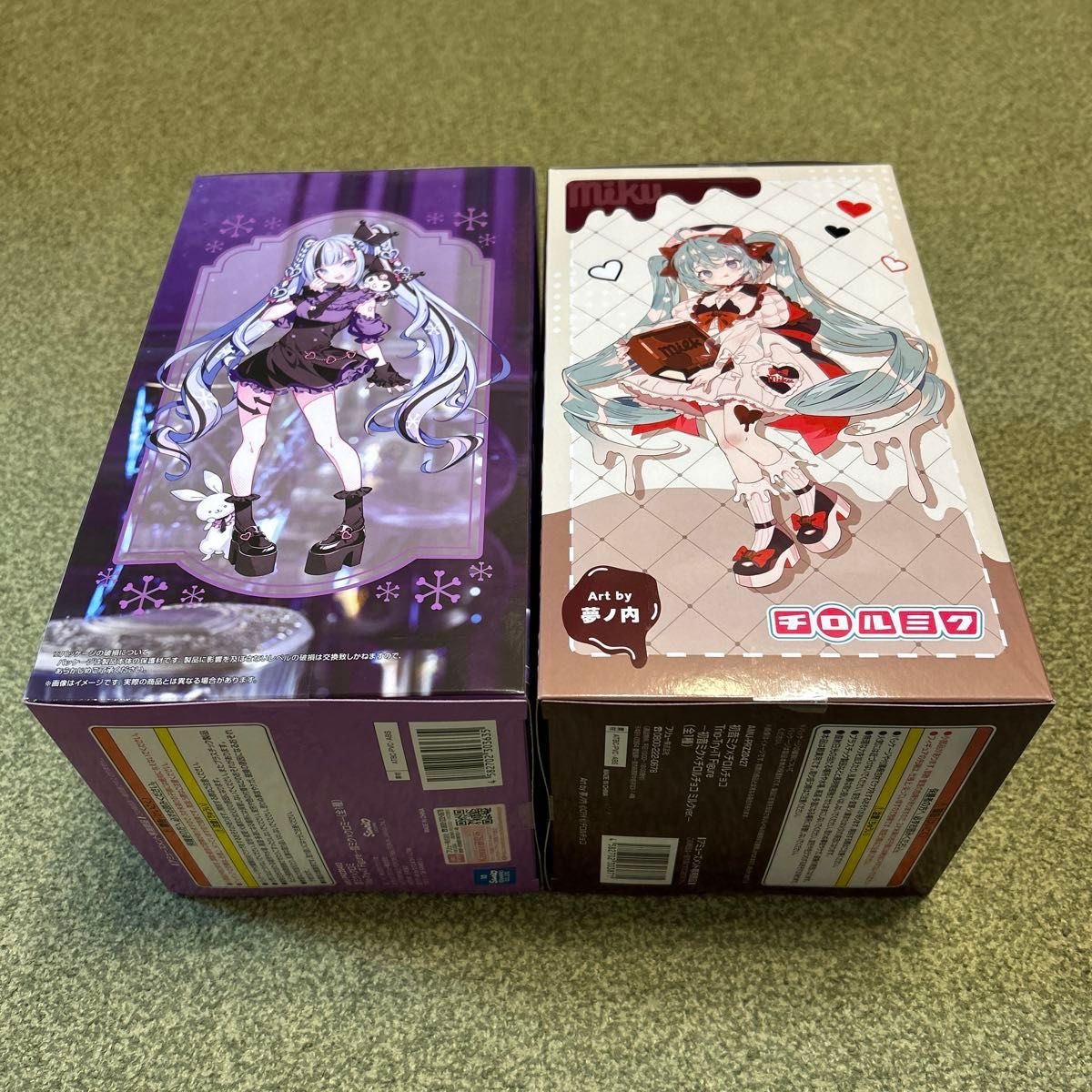 初音ミク Trio-Try-iT Figure-雪ミク×クロミ -チロルチョコ ミルクver