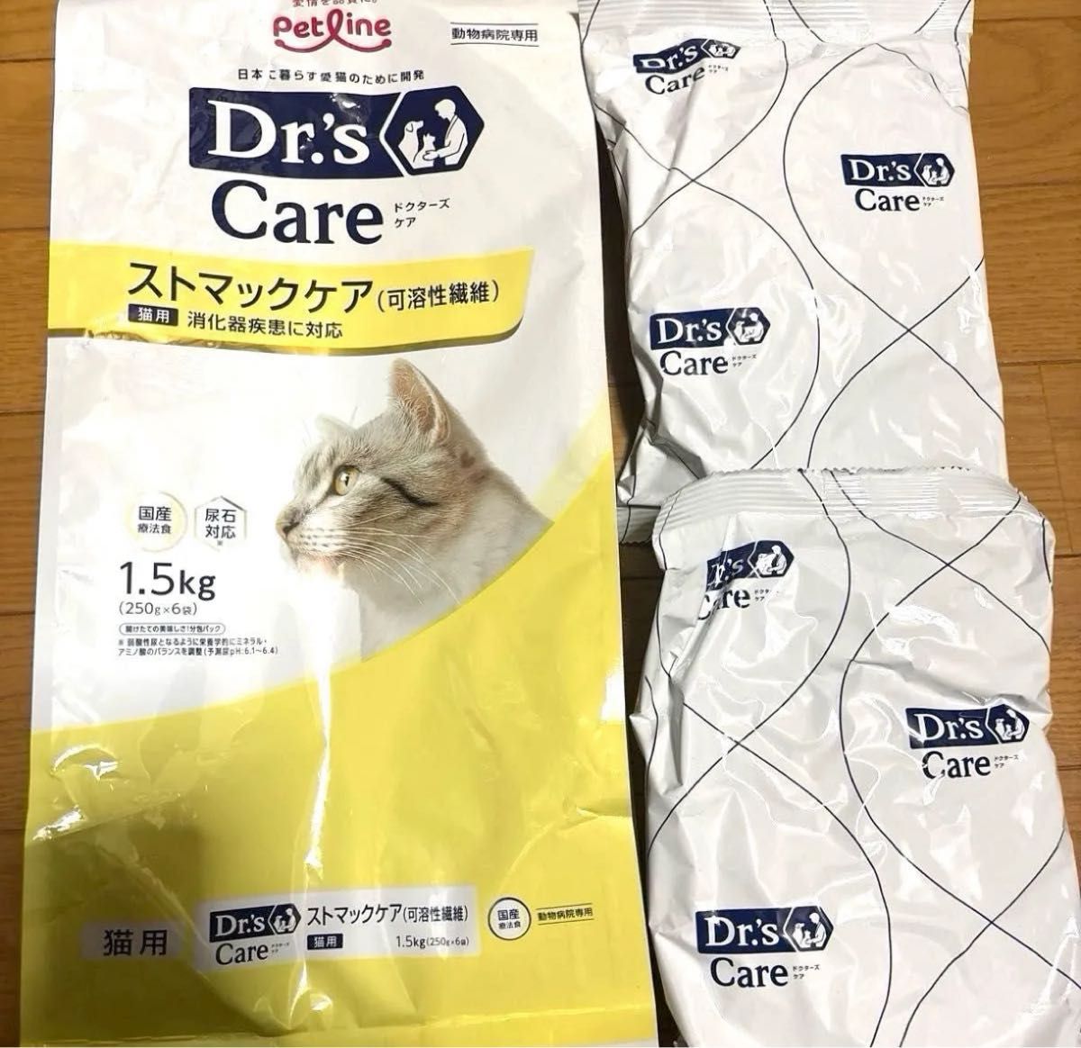 ドクターズケア 猫用 ストマックケア 可溶性繊維 お試し用 250g×2袋