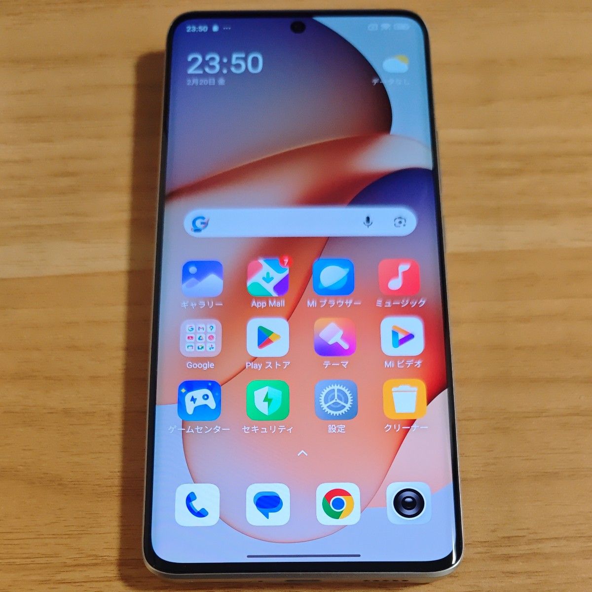 Redmi Note 13 Pro+ 5G ムーンライトホワイト 8gb/256GB｜Yahoo!フリマ